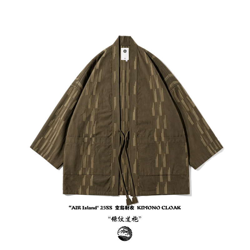 日系复古和服男 kimono 道袍男开衫男羽织法披