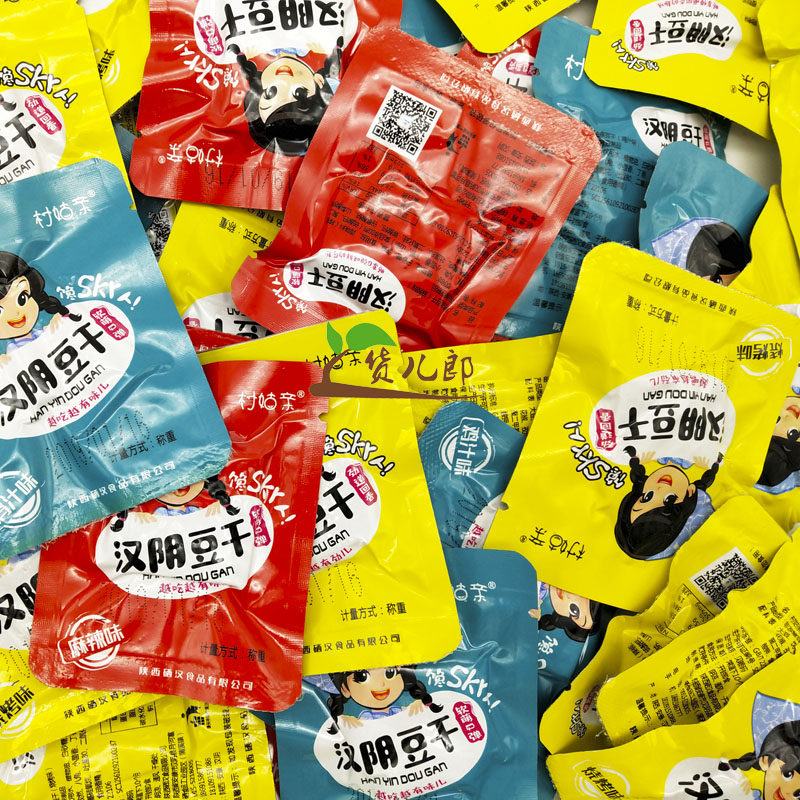 陕西安康特产 汉阴美食 村姑亲汉阴豆腐干 麻辣五香蒲溪豆干 500g