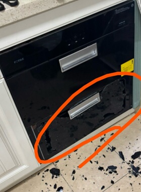 定制方太消毒柜碗柜100J-J45E配件黑色钢化玻璃面板破损抽屉门板