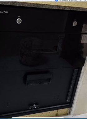 万和食具消毒柜108QC配件黑色钢化玻璃耐高温定制面板门板破损