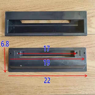 嵌入式消毒碗柜配件黑色塑料长拉手门扣手把手抽屉面板暗抽