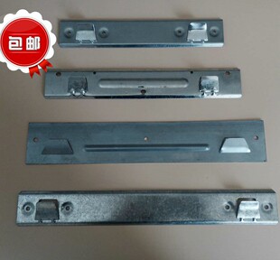 适合安装好太太抽油烟机德意吸油烟机配件金属挂钩挂件挂板支架