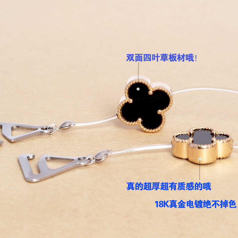 Bretelles pour lingerie - Ref 812908 Image 5