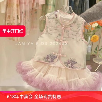 24春夏高端专柜品牌女童中国风礼服表演裙中式马面裙两件套装半裙