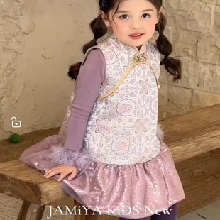 25年款 新中式 背心裙 儿童旗袍连衣裙女童中国风2025新款 jamiya正版