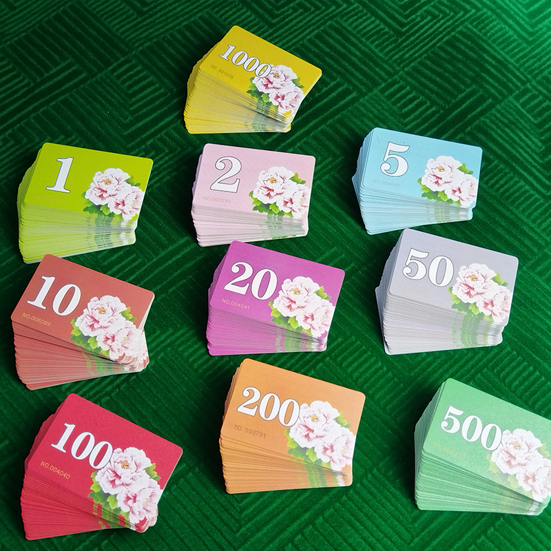 订制麻将馆筹码卡棋牌室专用加厚磨砂防水筹码卡片娱乐代币积分卡