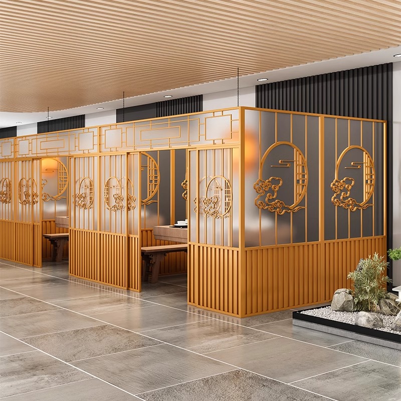 新中式餐厅饭店火锅烧烤铁艺包间隔断卡座屏风包厢推拉门酒店围栏