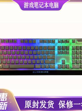 全新国行外星人机械键盘AW410K 420K 510K 920K 白黑色樱桃矮红轴