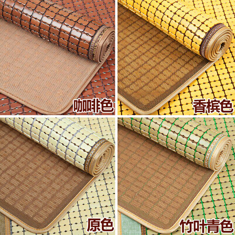 summer Sofa cushion Seat cushion mat Mahjong non-slip Rosewood Bamboo Block summer Ice-cold Mat towel Internet Bar Seat cushionin the Home Fabric , Cushion/Cushion/Sofa cushion , Sofa cushion  category - from Buy2taobao.com to provide professional Taobao agent buy service