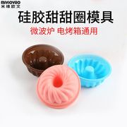 lò nướng thuỷ tinh Galanz G90F25MSXLVIII-A7 (G3) lò vi sóng biến tần lò nướng đối lưu thông minh - Lò vi sóng máy nướng mini