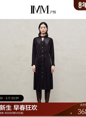 IMM尹默2025年秋醋酸面料光泽感缎面紫色直筒V领衬衫连衣裙女