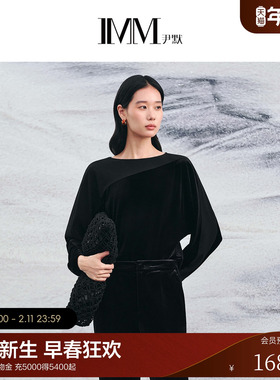 IMM尹默2025年秋丝绒面料气质时髦T型圆领拼接单上衣小衫女