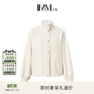 秋柔和治愈米杏色休闲外套 IMM尹默女装 电商专款
