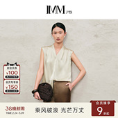 IMM尹默2025年秋19MM真丝素绉缎气质正肩V领宽松无袖 上衣女 小衫