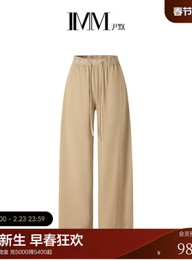 IMM尹默2025年秋针织罗马布驼色气质休闲宽松香蕉裤版型长裤女