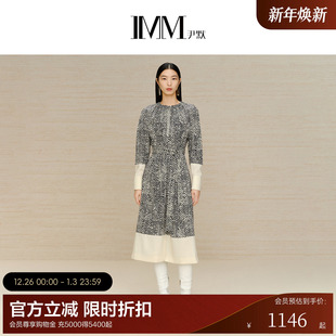 IMM尹默女装 羊毛暗压纹花型拼色收腰连衣裙温暖舒适长裙 冬季