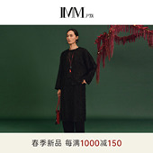 圆领提花连衣裙女 立体提花剪花茧型无袖 IMM尹默2026年春季 新品