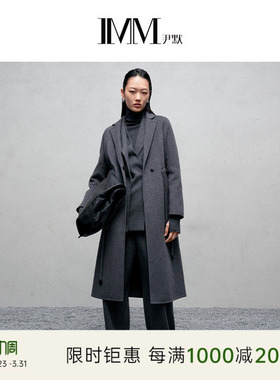 IMM尹默冬美丽诺羊毛简约利落翻领收腰长款大衣外套女