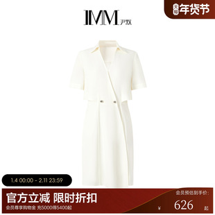 【醋酸系列】IMM尹默女装气质通勤经典白色侧腰镂空连衣裙夏新品