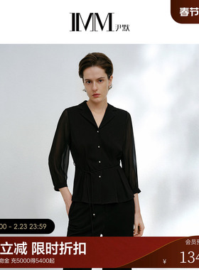 IMM尹默夏三醋酸针织面料X版型收腰黑色长袖衬衫上衣女