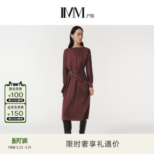 IMM尹默春19MM真丝弹力直条缎浆果酒红长款 收腰连衣裙女