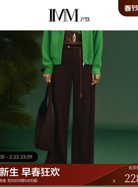 IMM尹默2026年春季新品剪刀裤型后腰松紧舒适休闲通勤直筒裤女