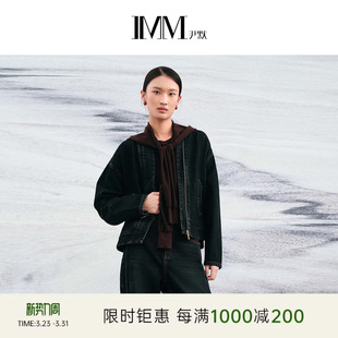 IMM尹默2025年秋重磅牛仔面料时装感宽松硬挺V领牛仔外套上衣女