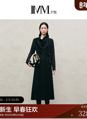 IMM尹默2025年秋Naia醋酸面料气质拼接收腰荡领长款连衣裙女