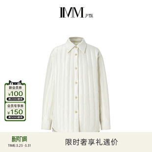 式 春小翻领基线棉服衬衫 IMM尹默女装 醋酸外套 商场同款