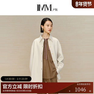 IMM尹默女装冬季暖和时尚衬衫通勤休闲羊毛衬衫版型外套