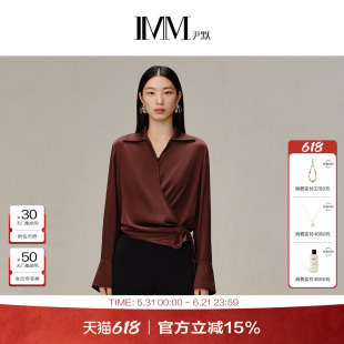 商场同款 IMM尹默女装桑蚕丝安可拉红腰间系带衬衫上衣 IWDQ60104