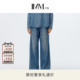牛仔裤 天丝轻薄高腰阔腿裤 IMM尹默女装 春 电商专款
