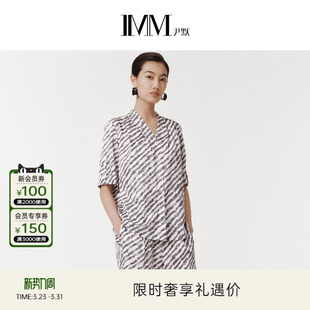IMM尹默春桑蚕丝19MM斜面缎条纹印花短袖 上衣女 衬衫