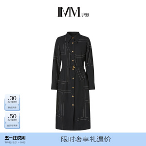 IMM尹默女装冬季精纺羊毛翻领连衣裙羊毛腰带收腰连衣裙