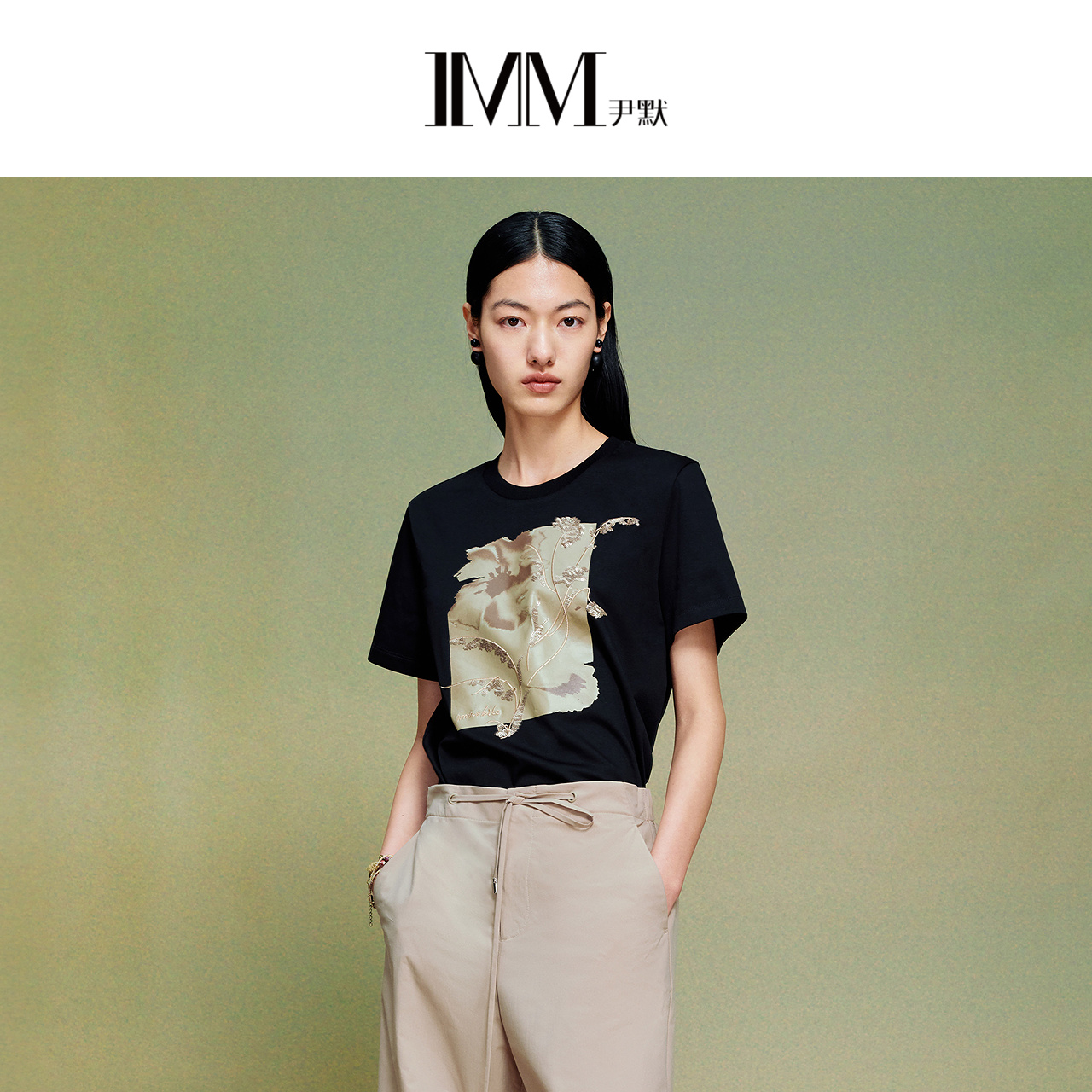 IMM尹默2025年夏高支棉针织面料珠片绣宽松圆领印花T恤上衣女