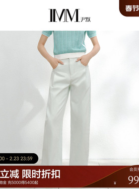 【电商专款】IMM尹默女装高腰修身百搭直筒裤牛仔裤长裤夏