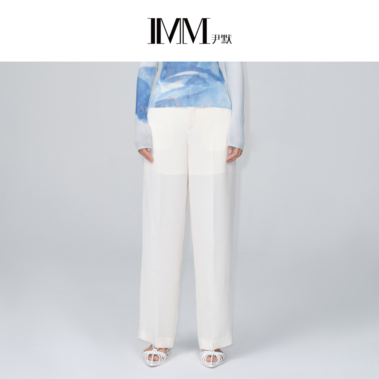 尹默中长款遮肉显瘦极简直筒裤