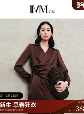 IMM尹默2025年秋三醋酸面料乌木粽衬衫V领收腰抽褶长款连衣裙女