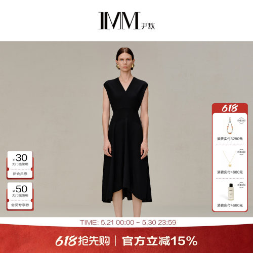 imm尹默肌理感收腰连衣裙