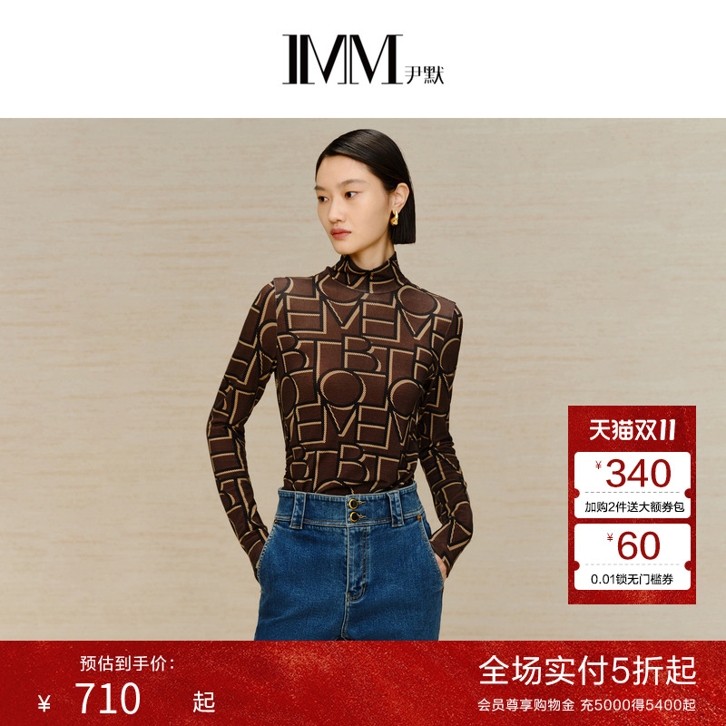 imm尹默零束缚感针织衫