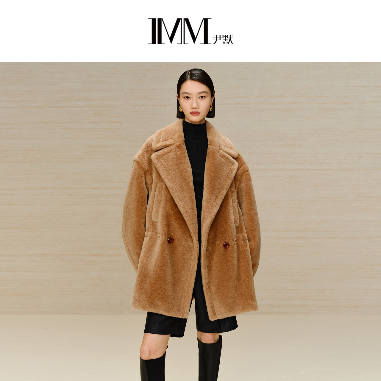imm尹默羊毛泰迪大衣皮草