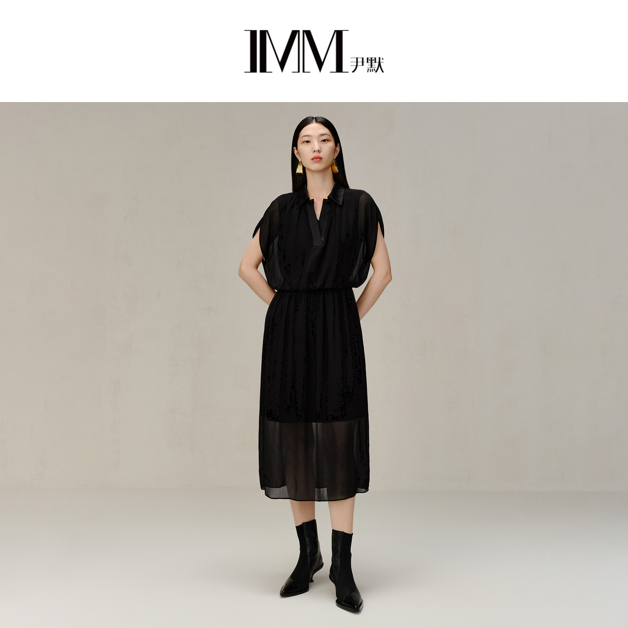 imm尹默真丝轻盈造型连衣裙