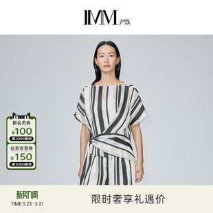 IMM尹默女装 上衣夏 烧花面料立裁条纹扭结轻薄衬衫