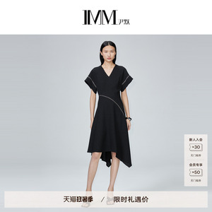 商场同款 IMM尹默女装不规则连衣裙镶边小黑裙 IWDX50002