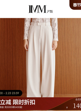 IMM尹默2025年春三醋酸面料防透米白色显瘦休闲喇叭长裤女