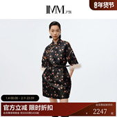 尹默IMM女装 连衣裙 改良旗袍气质国风修身 春季 新中式