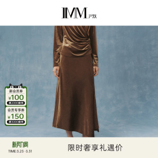 IMM尹默春醋酸针织丝绒面料老钱复古风棕茶金A字半身腰裙女