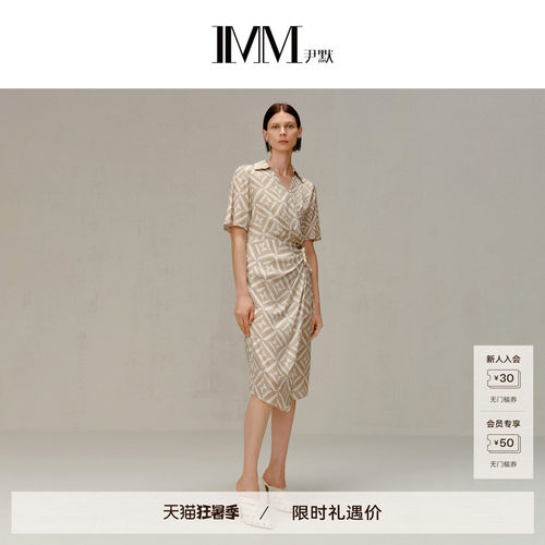 imm尹默桑蚕丝斜纹缎捏褶连衣裙