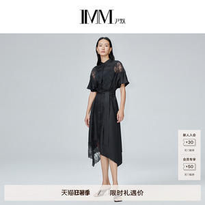 商场同款 IMM尹默女装桑蚕丝斜纹蕾丝拼接连衣裙 IWDX50029