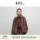 IMM尹默2025年冬乌棕色气质休闲通勤连帽拉链夹克外套女